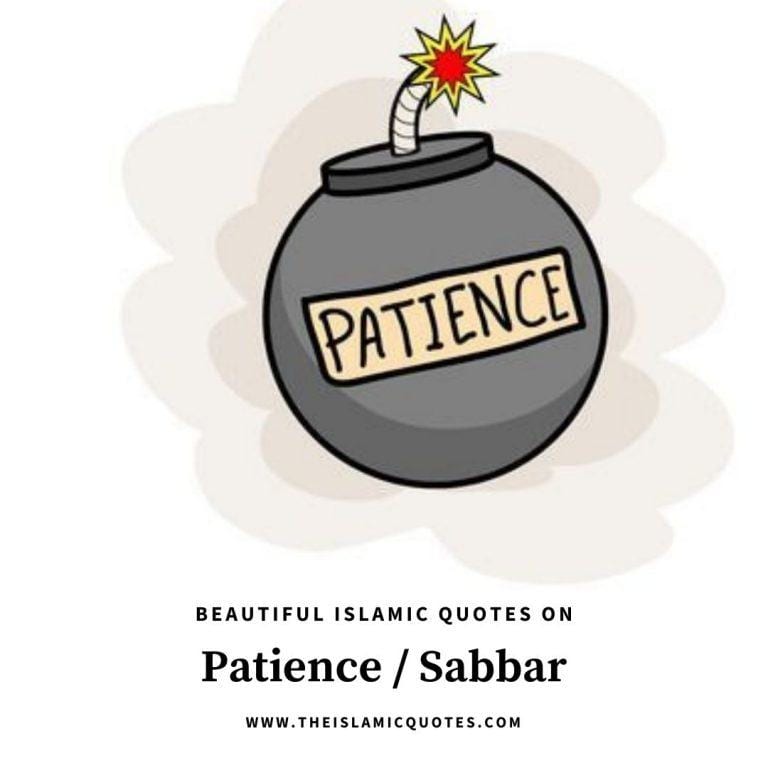 sabr-in-islam-30-beautiful-islamic-quotes-on-sabr-patience