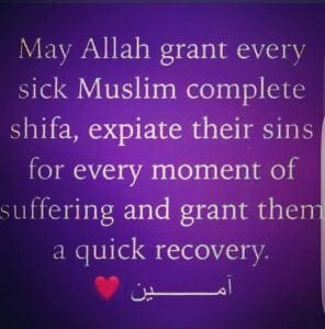 Illness From Islamic Perspective & 30 Islamic Quotes On Sickness