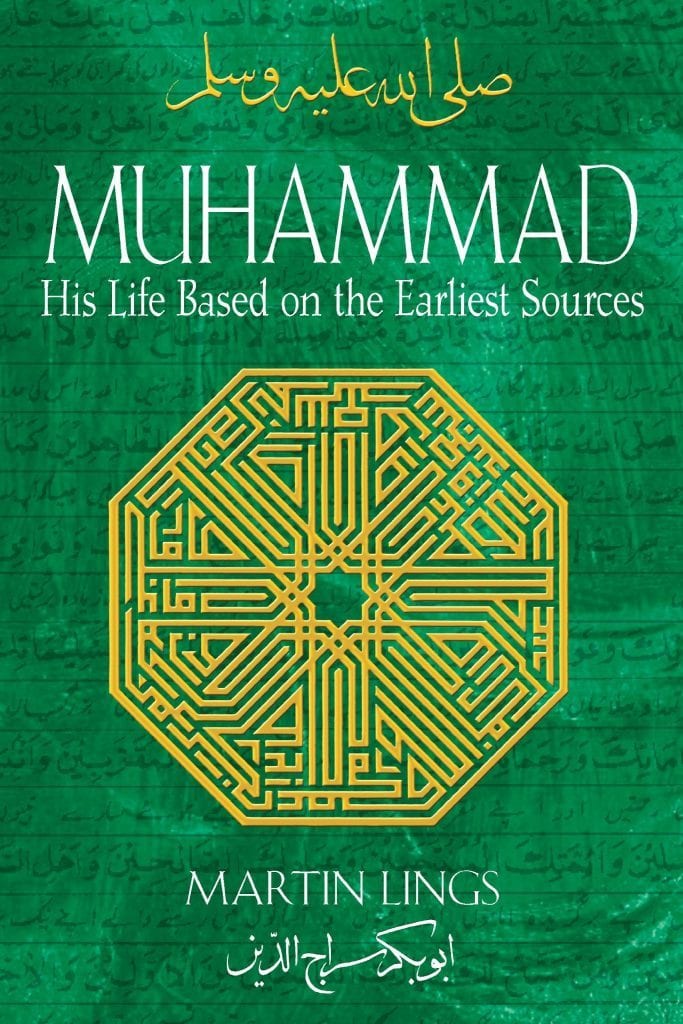 book review islam