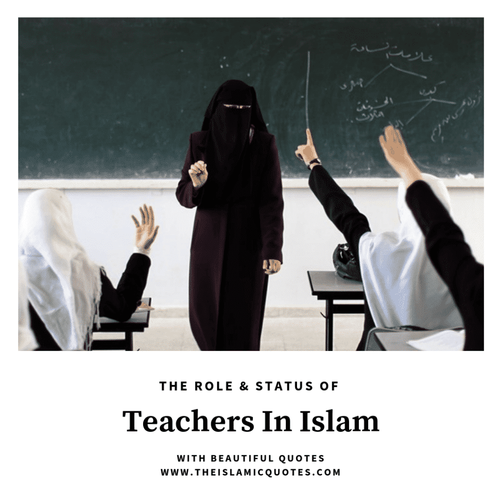 status-of-teachers-in-islam-12-islamic-quotes-for-teachers