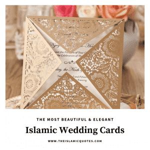 25 Islamic Wedding Invitation Card Designs For Muslims