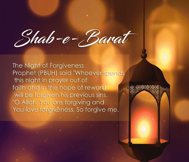 10 Things That You Need To Know About ShabeBarat
