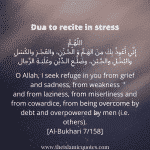 10 Powerful Islamic Duas To Recite When Facing Difficulties