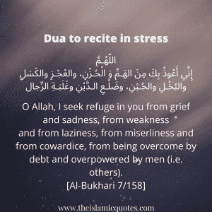 10 Powerful Islamic Duas To Recite When Facing Difficulties