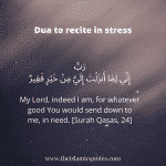 10 Powerful Islamic Duas To Recite When Facing Difficulties