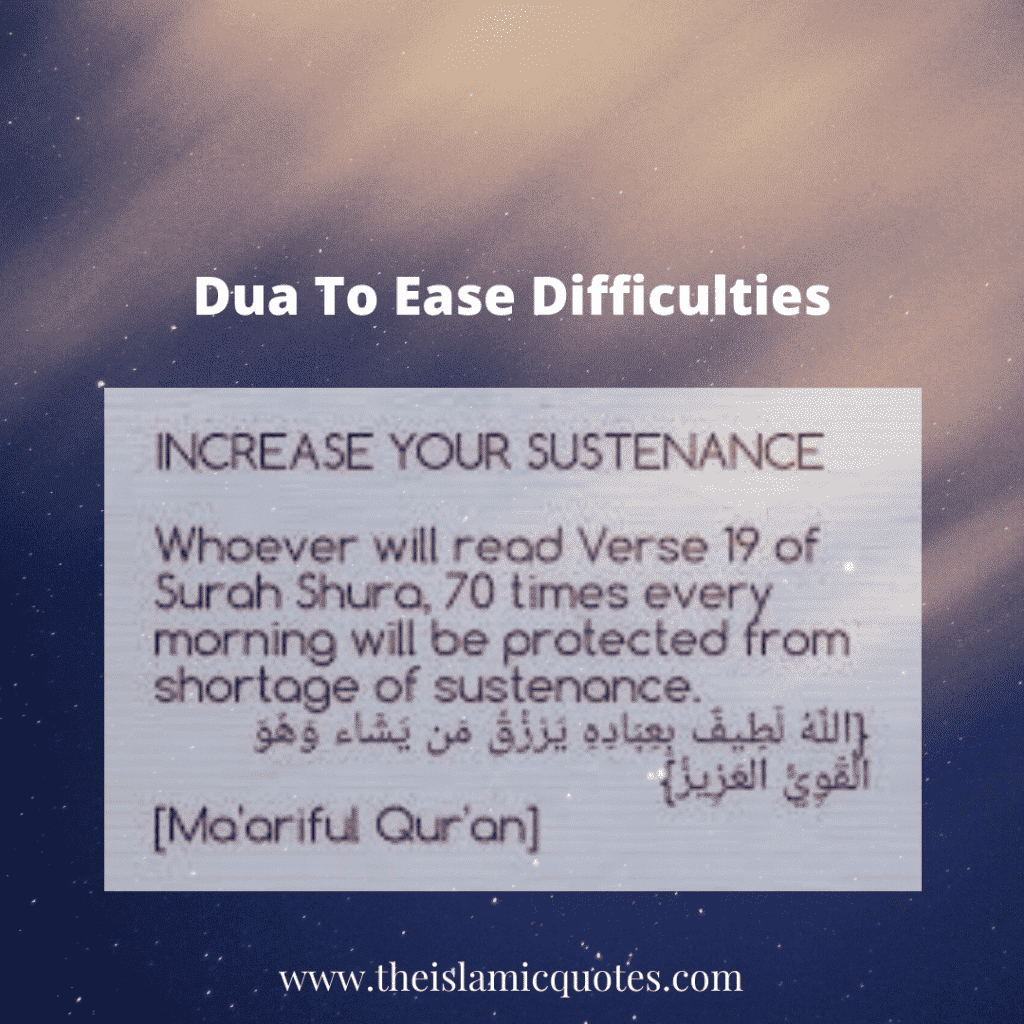 10-powerful-islamic-duas-to-recite-when-facing-difficulties