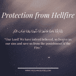 20 Powerful Islamic Duas For Safety & Protection From Harm