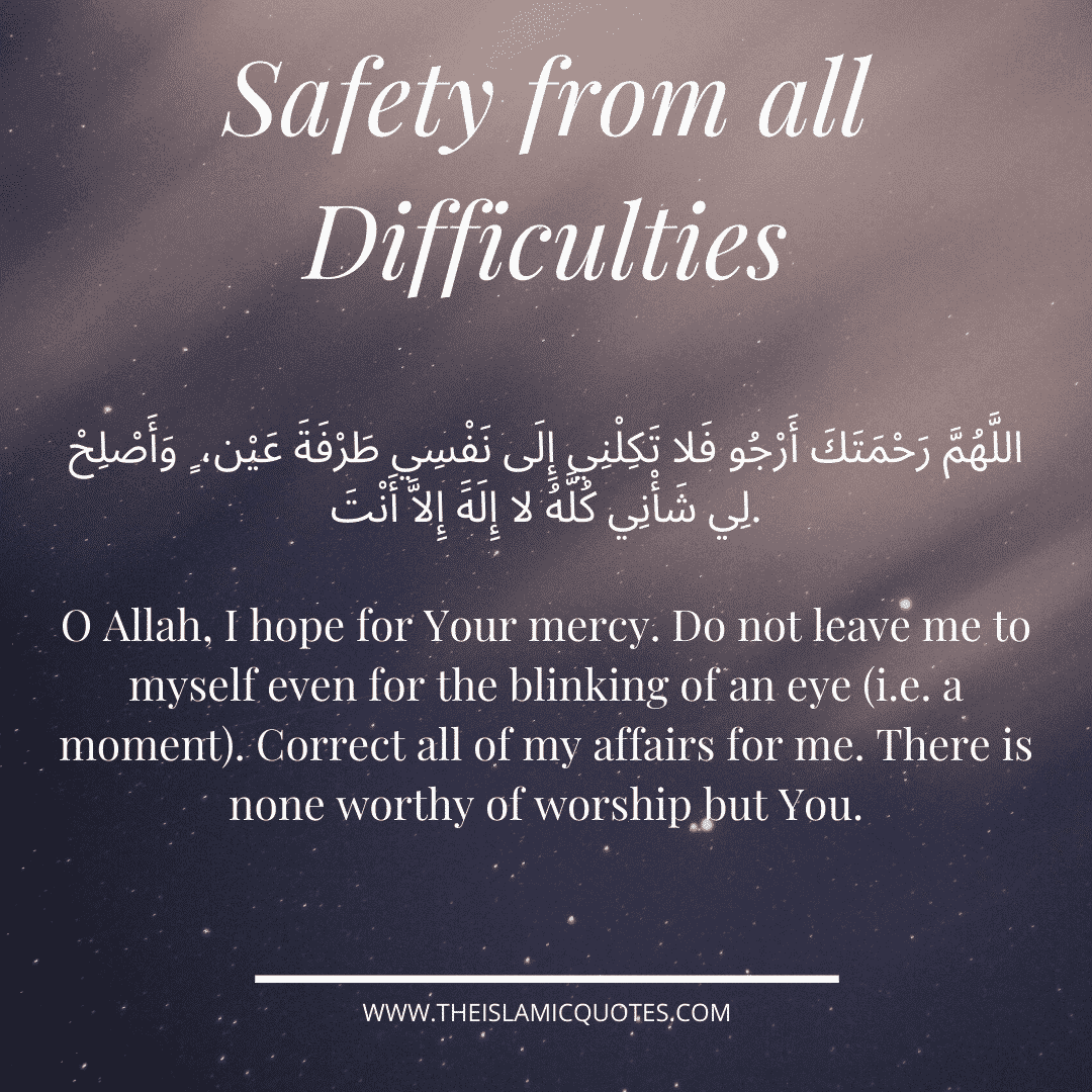 20 Powerful Islamic Duas For Safety And Protection From Harm