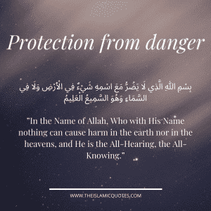 20 Powerful Islamic Duas for Safety & Protection From Harm