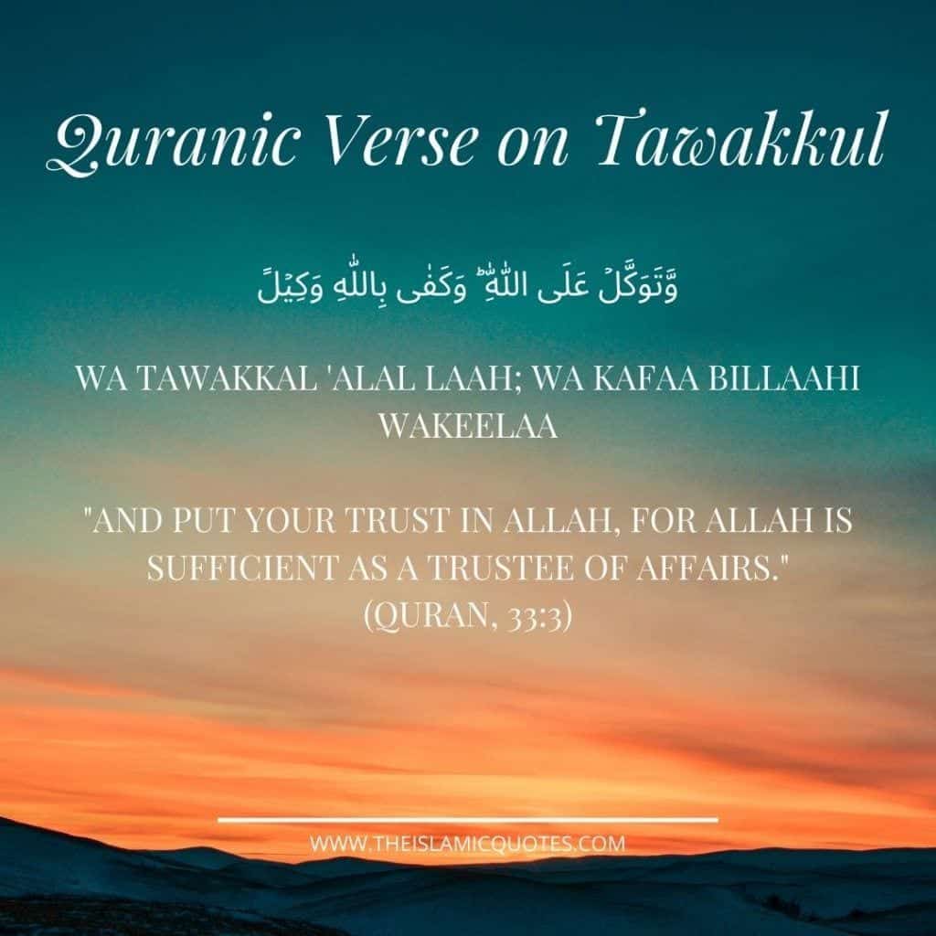 What is Tawakkul & 9 Easy Ways to Increase Tawakkul in Allah