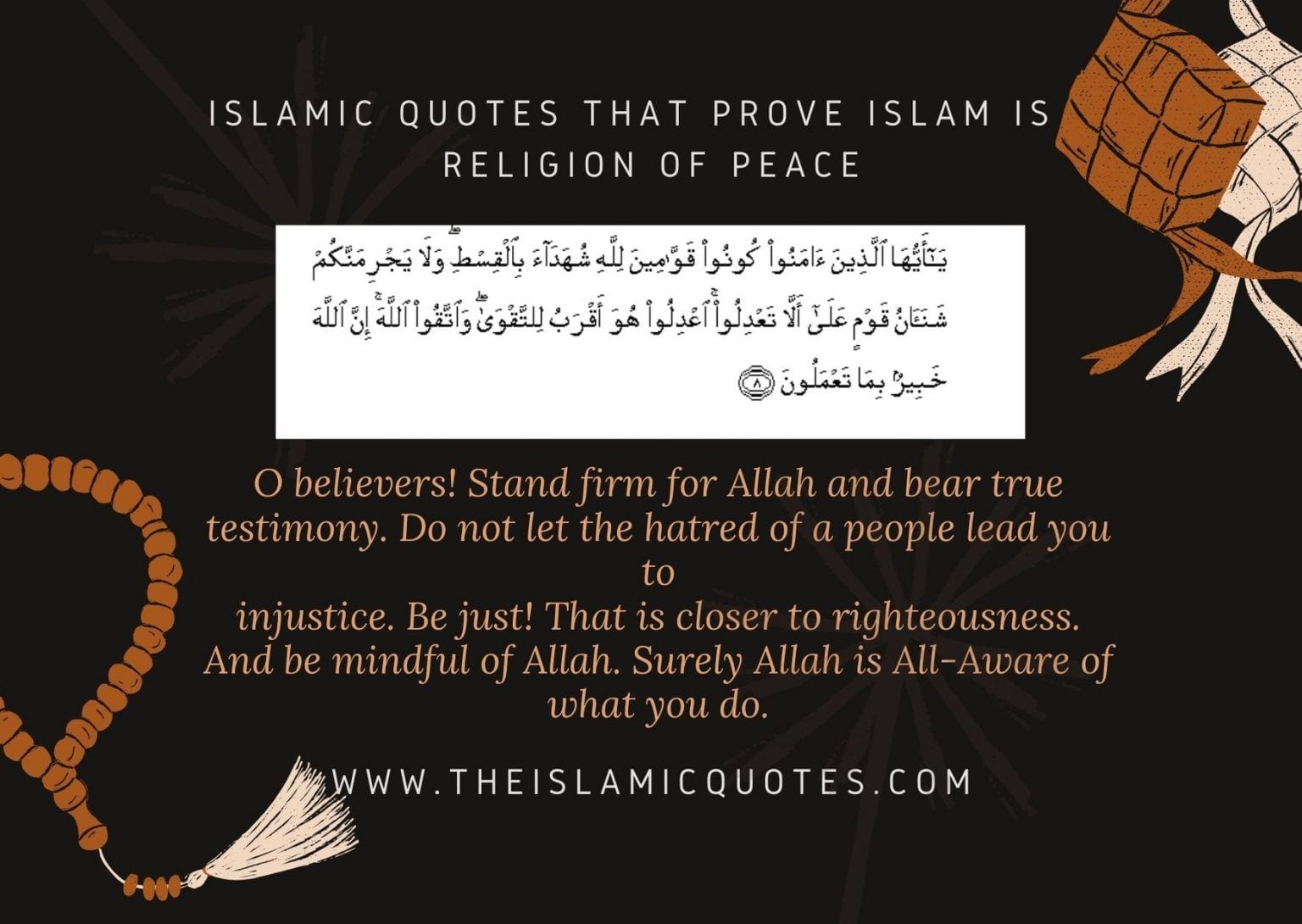 quranic verses about tolerance