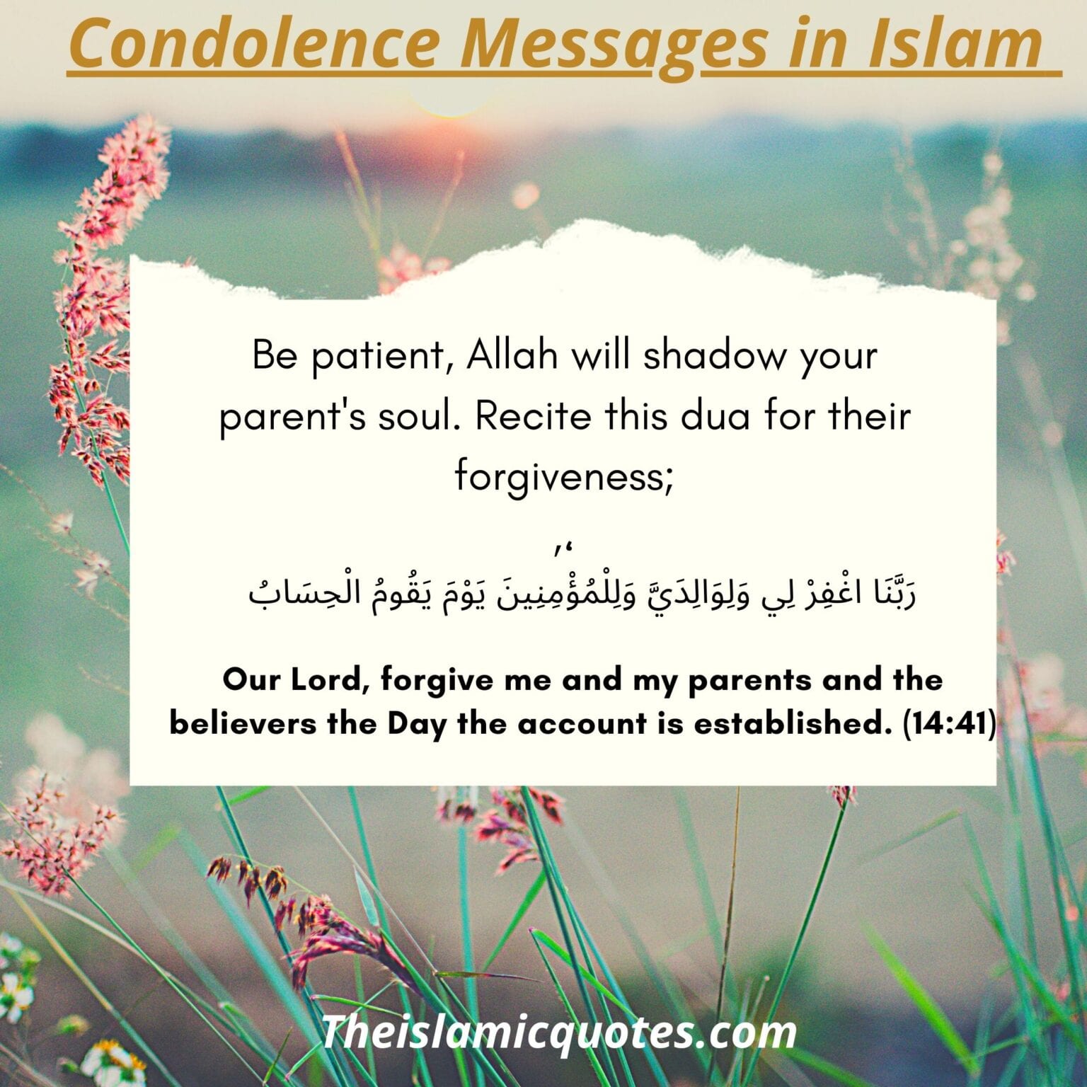 30-islamic-condolence-messages-to-support-fellow-muslims