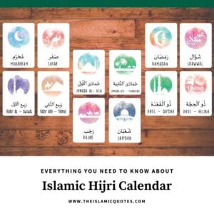 10 Things You Need to Know About the Islamic Hijri Calendar