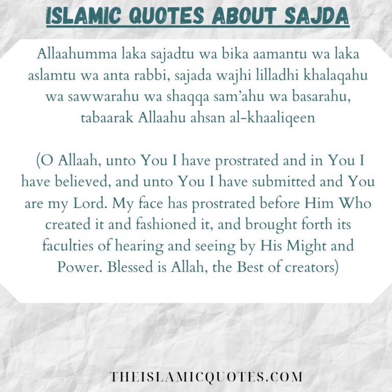 6 Islamic Quotes On Sajda: Meaning & Significance Of Sajda