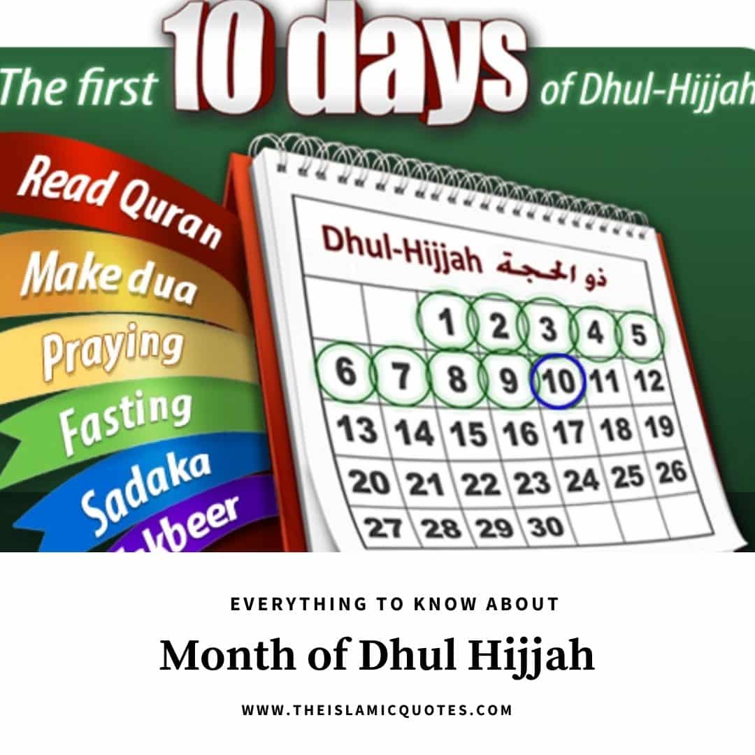 Dhul Hijjah A Sacred Month 5 Quotes On Its Significance