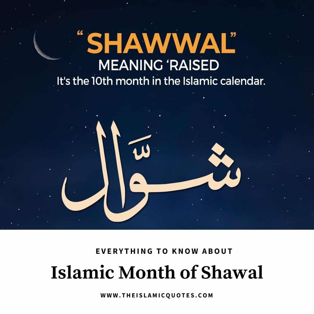 10 Things To Know About The Month Of Shawaal Its Importance