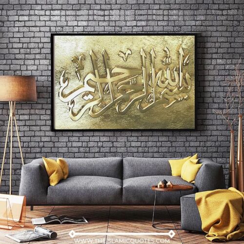 20 Islamic Home Decor Ideas for Modern Muslim Homes