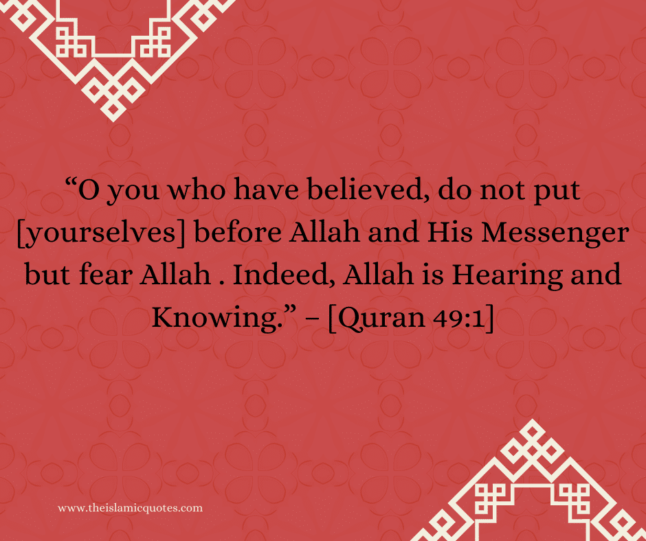 12 Fear Allah Quotes from the Quran and the Hadith