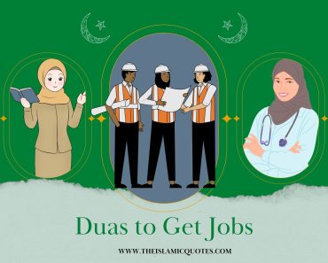 7 Powerful Duas to Get Jobs